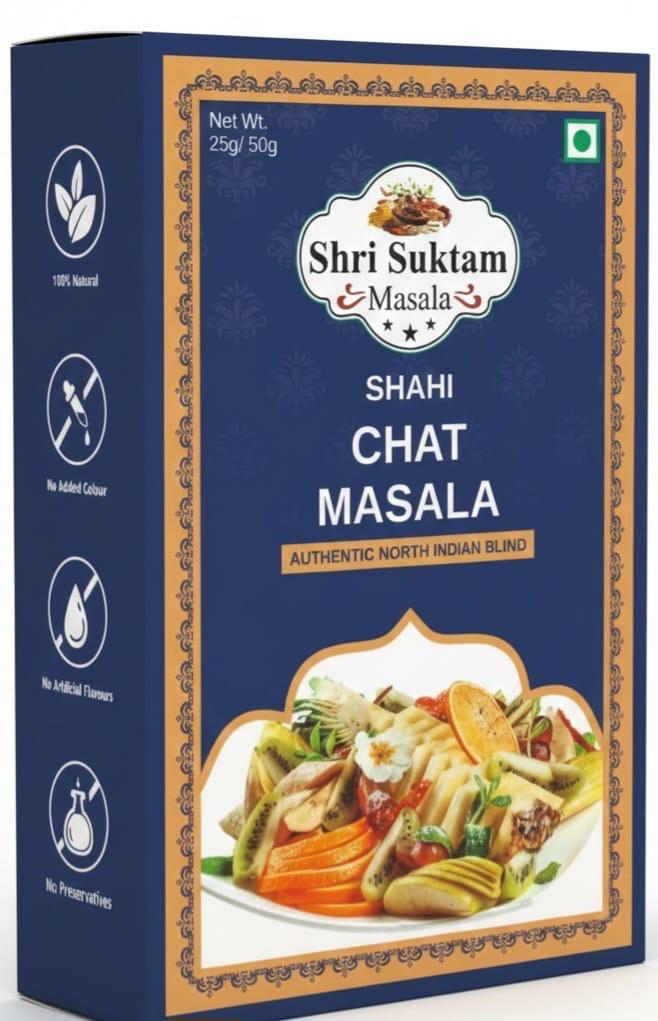 Shahi Chat Masala