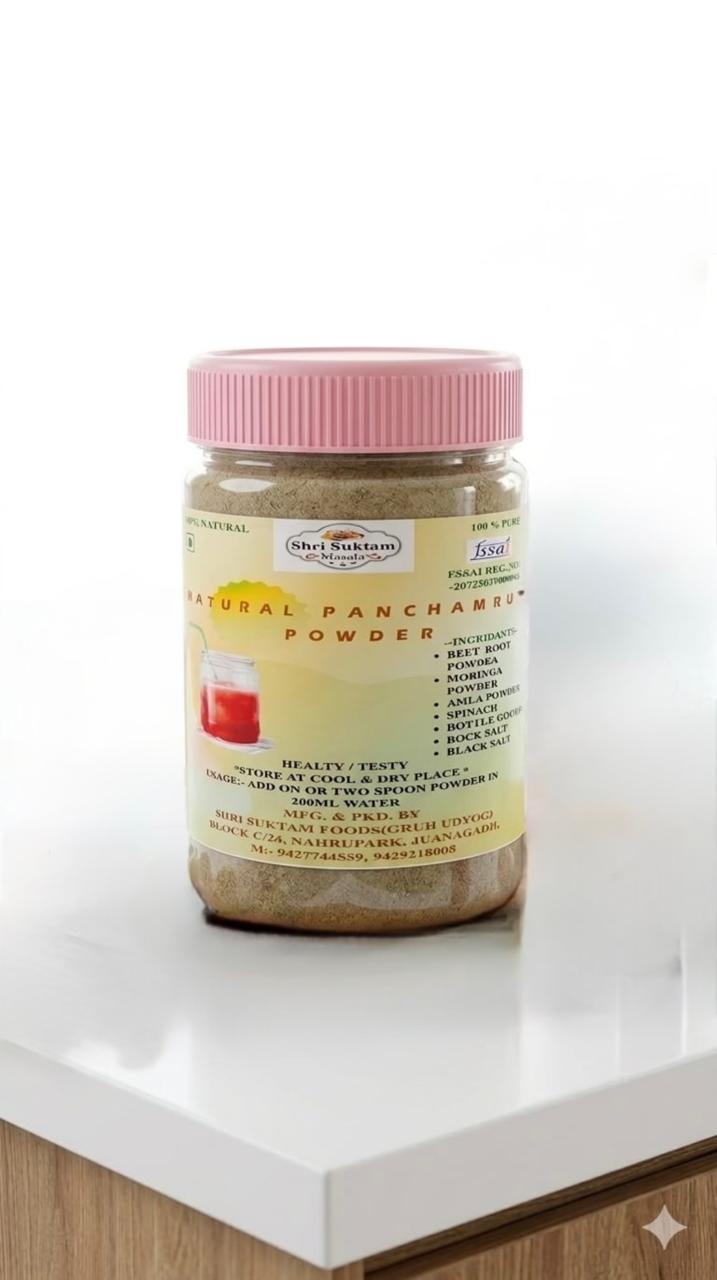 Natural Panchamrut Powder