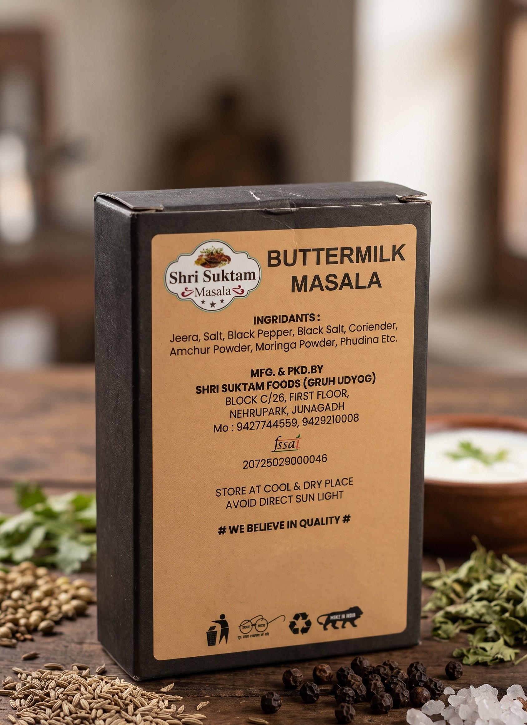 Back Label View