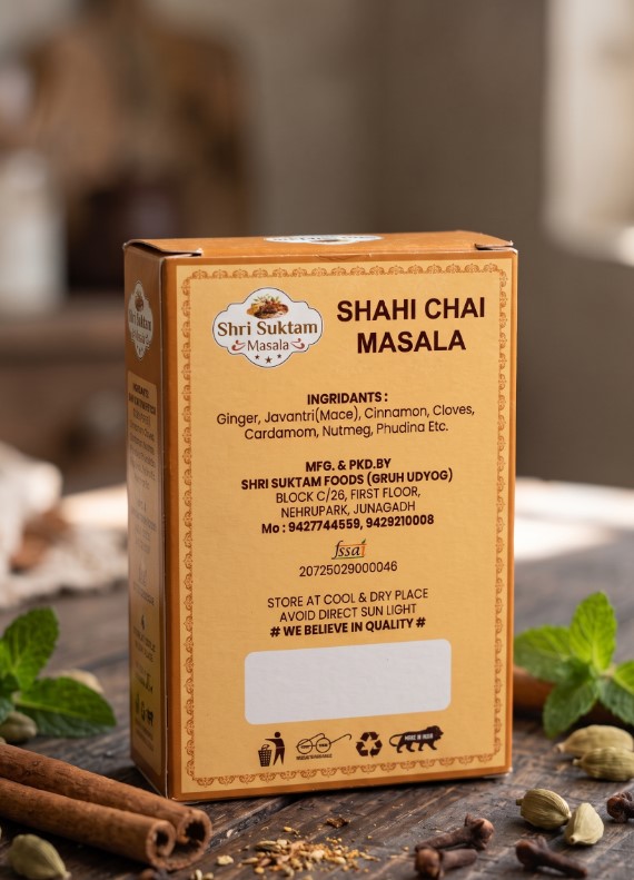 Back Label View