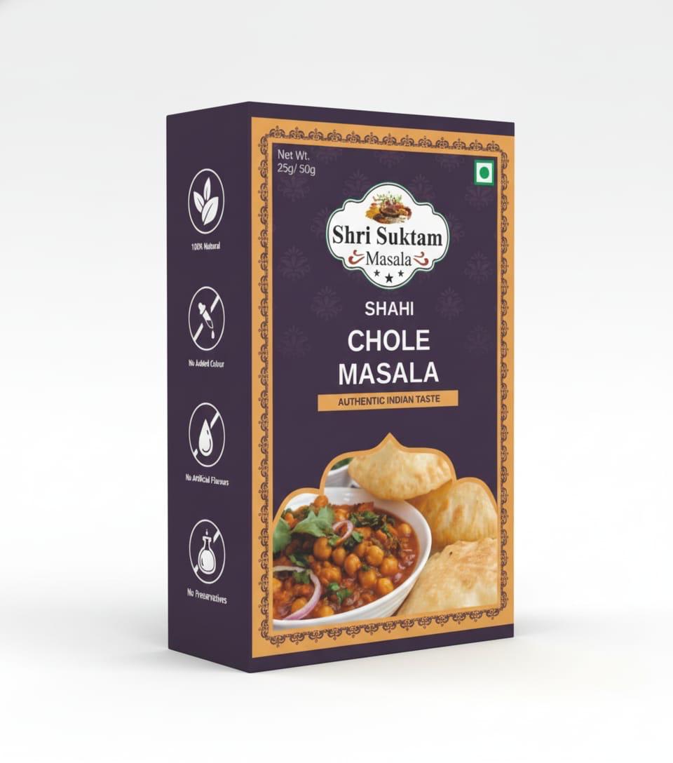 Shahi Chole Masala