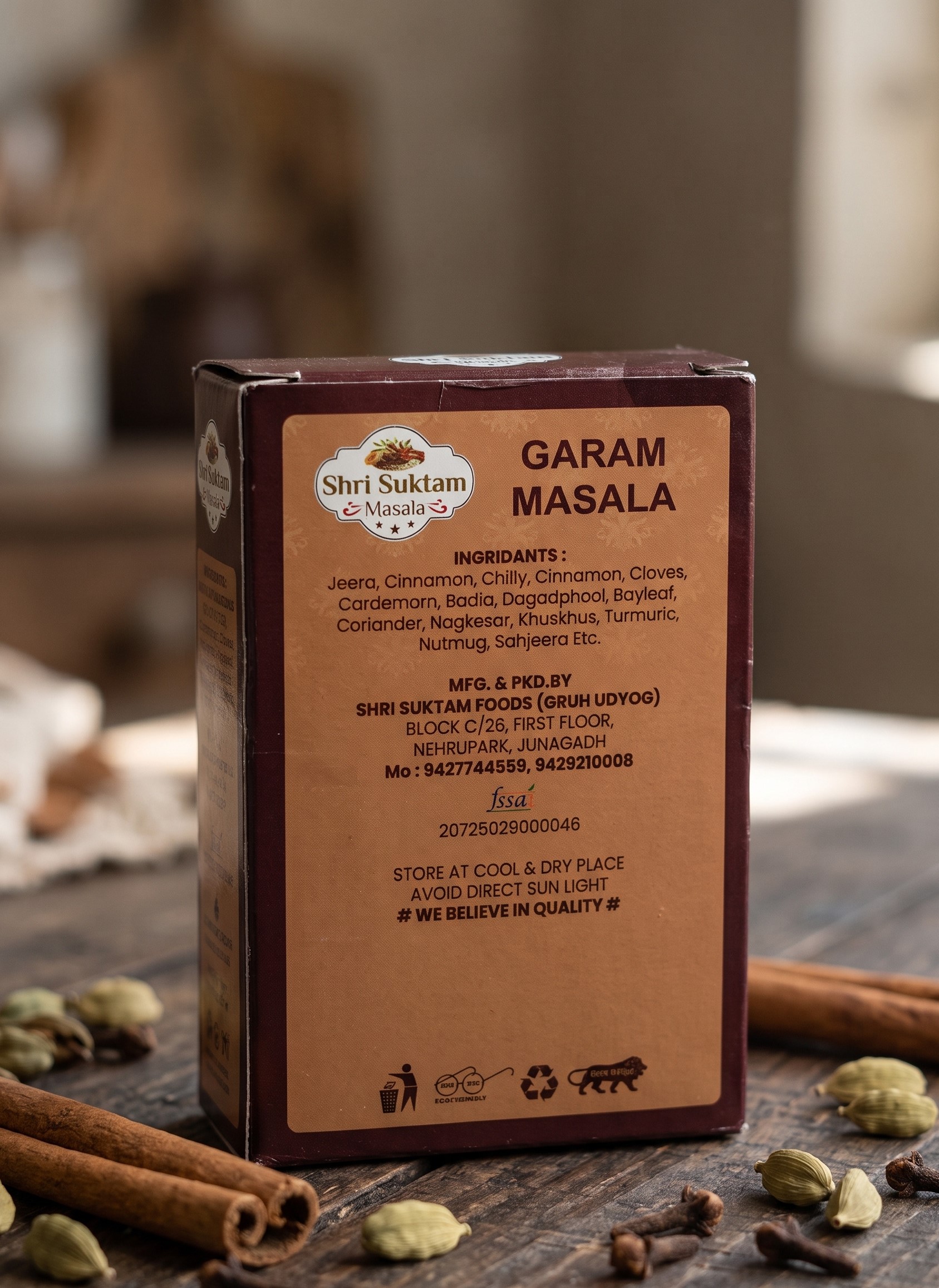 Back Label View