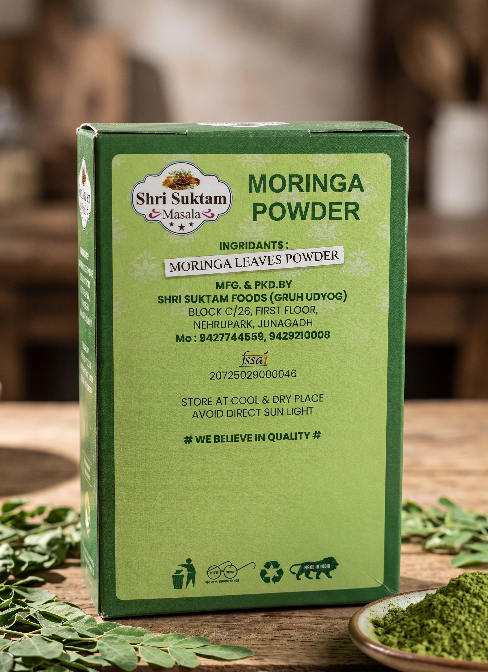 Back Label View