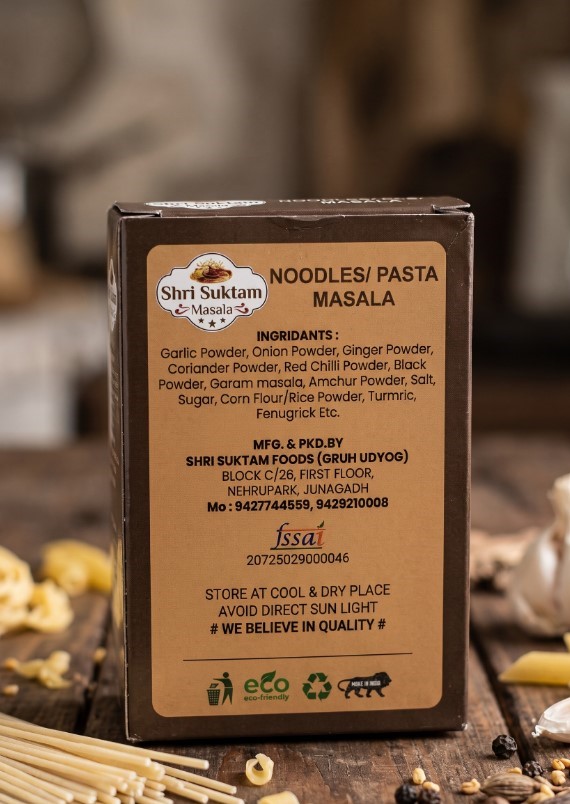 Back Label View