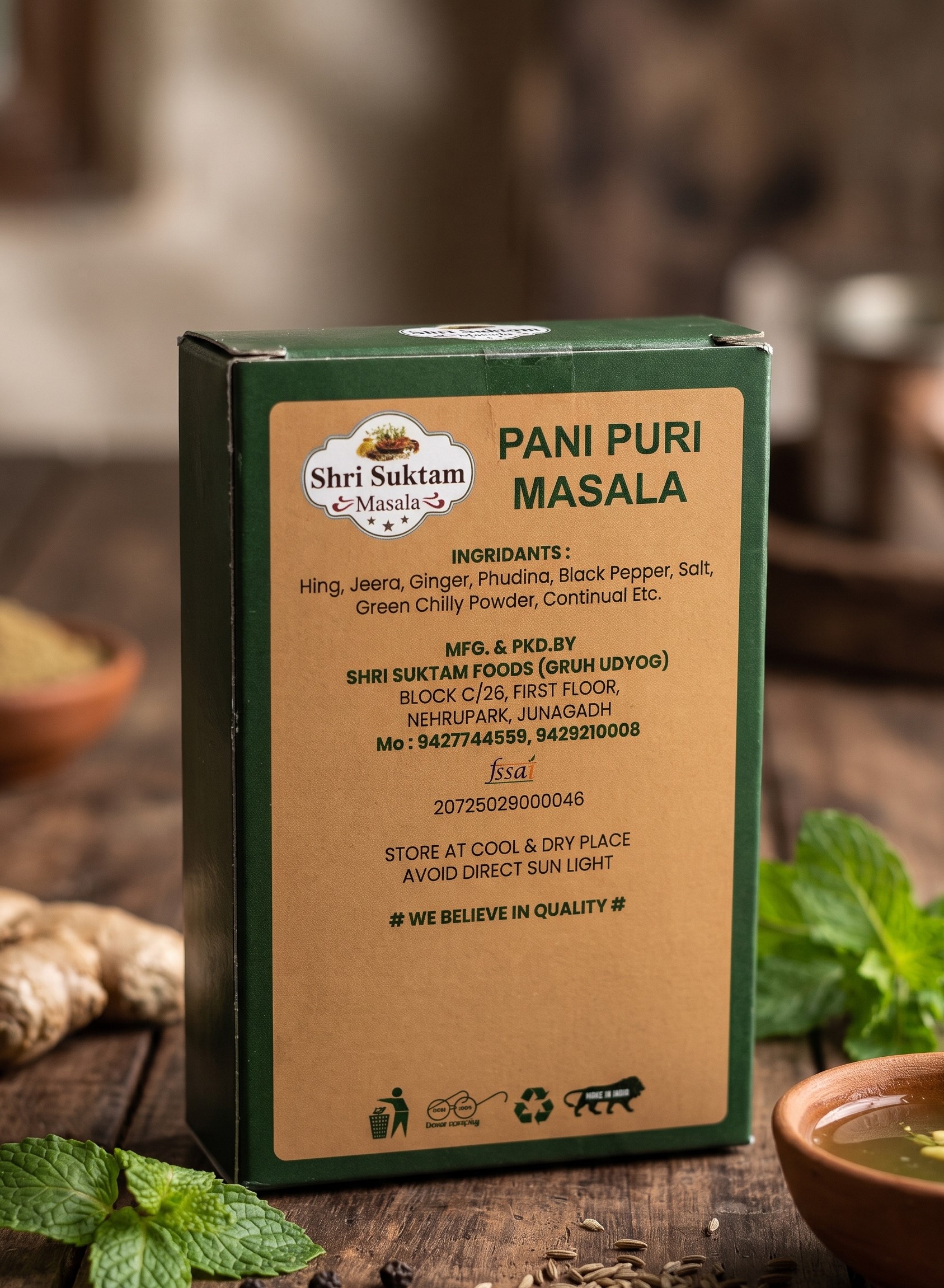 Back Label View