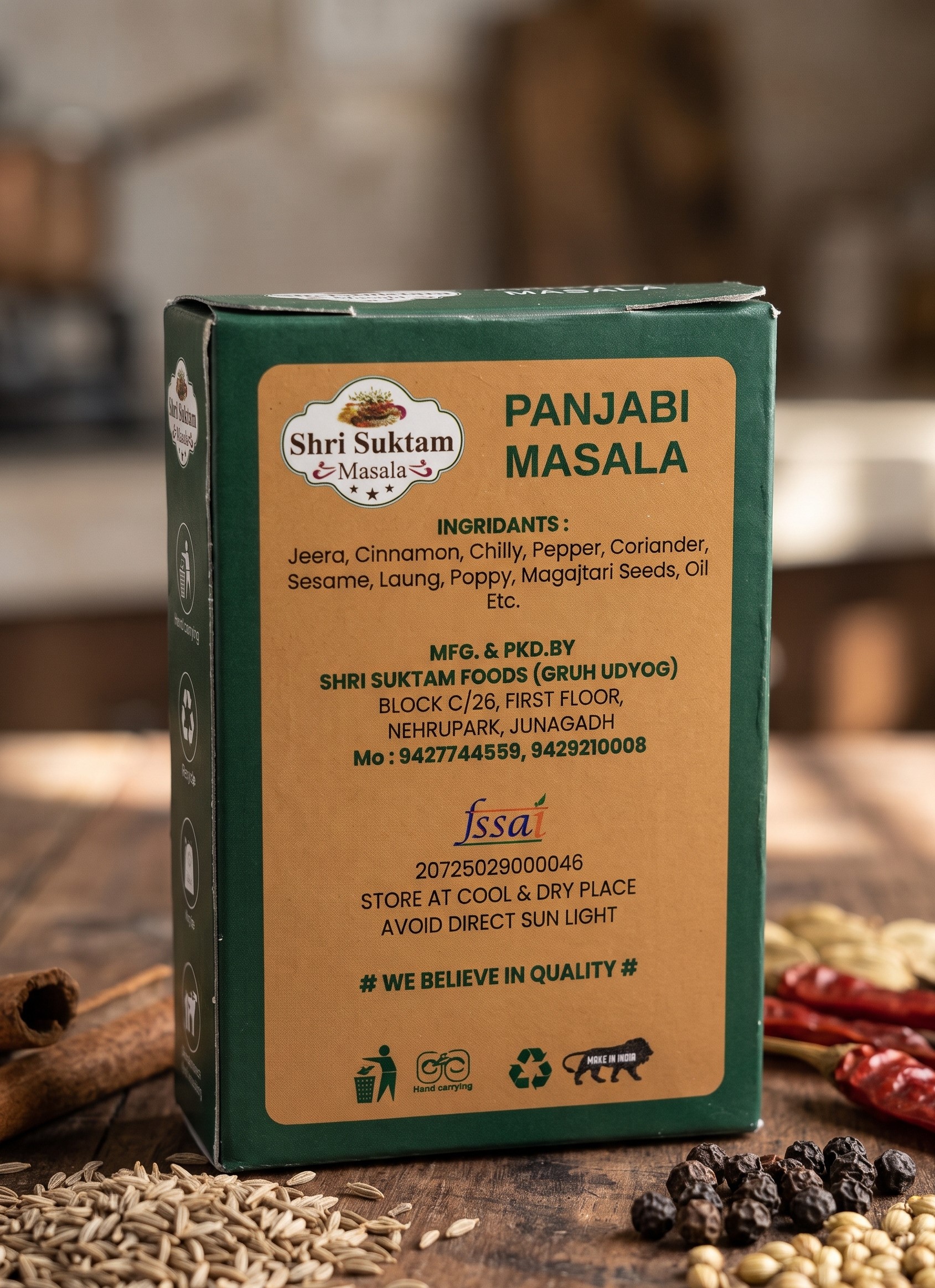Back Label View