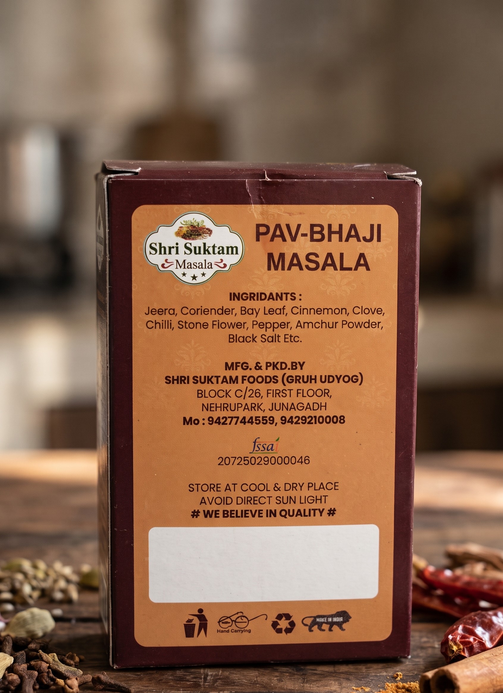 Back Label View