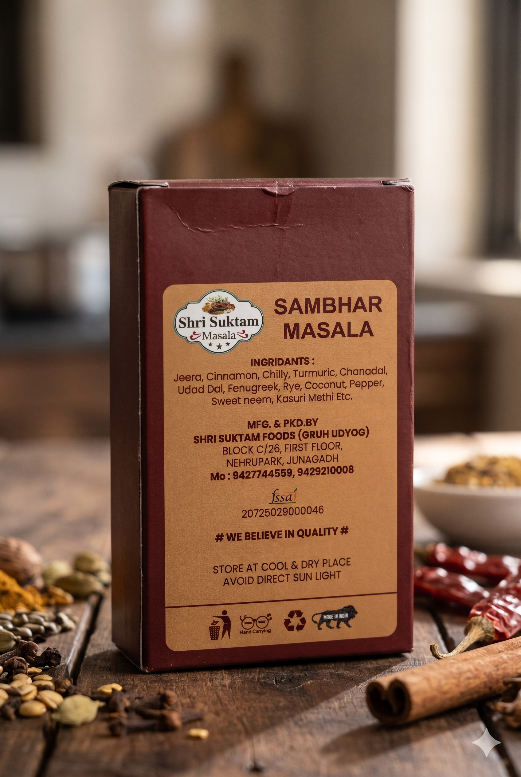Back Label View