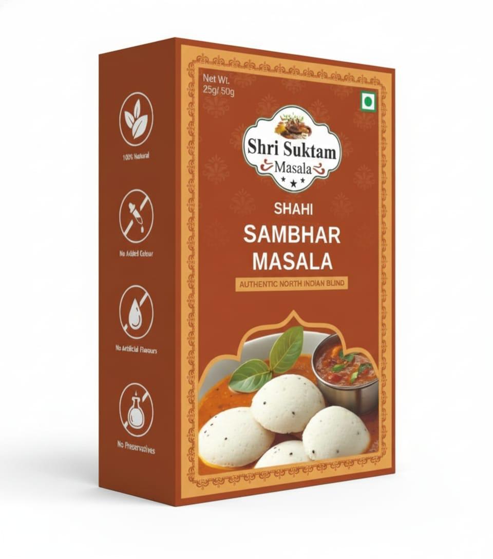 Shahi Sambhar Masala