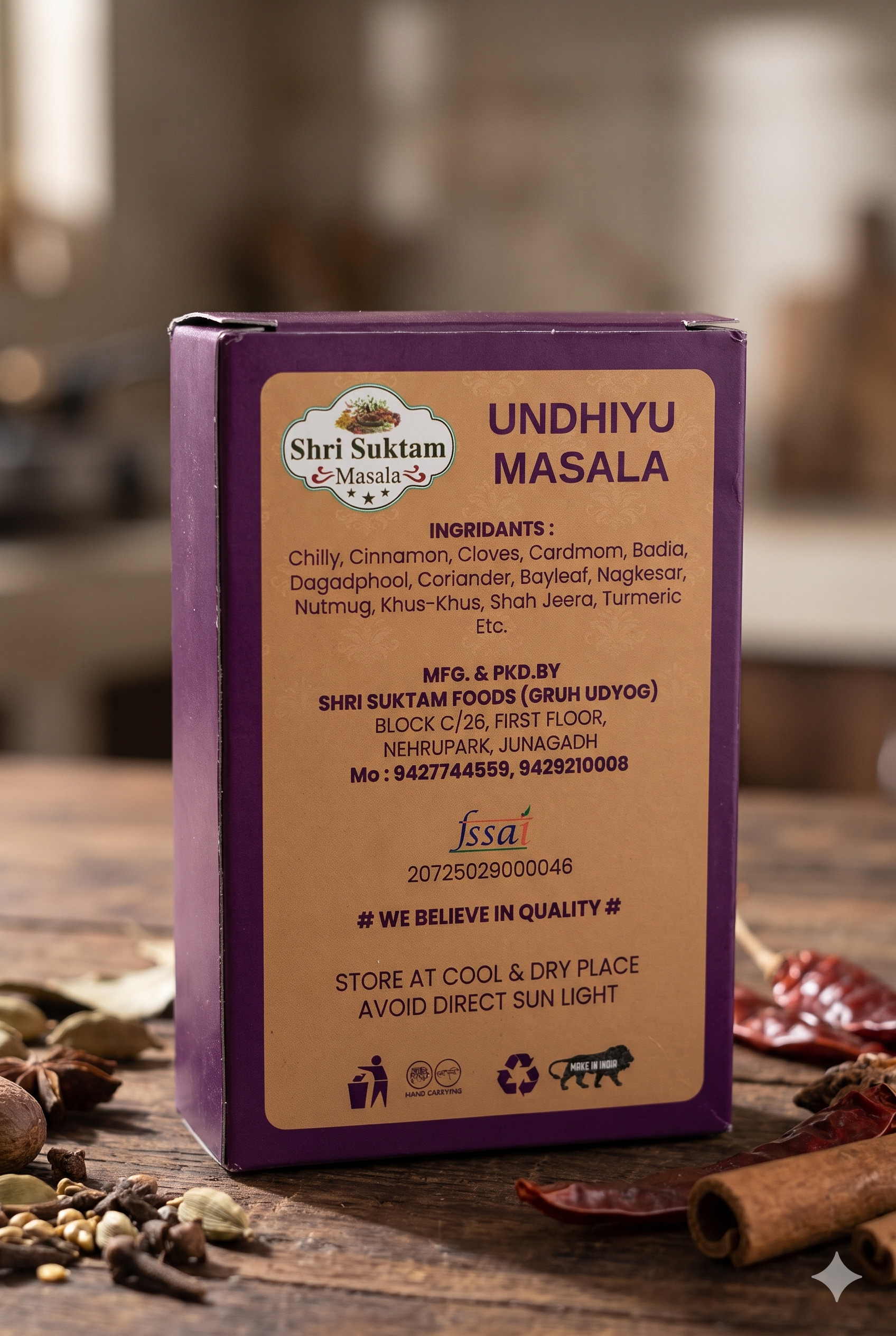 Back Label View