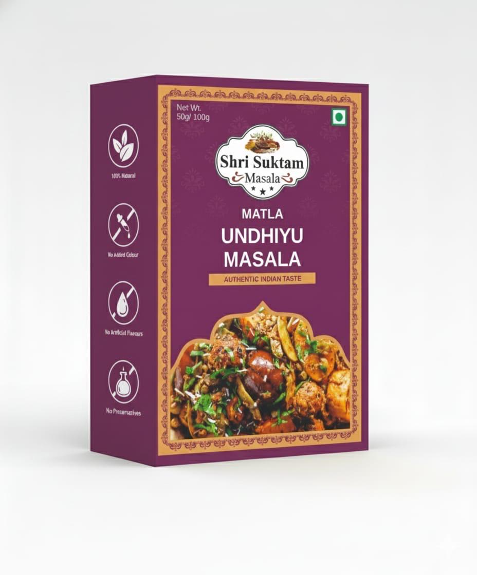 Shahi Undhiyu Masala